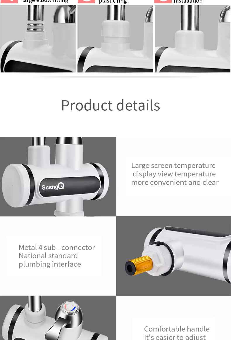 Electric Heating faucet product details