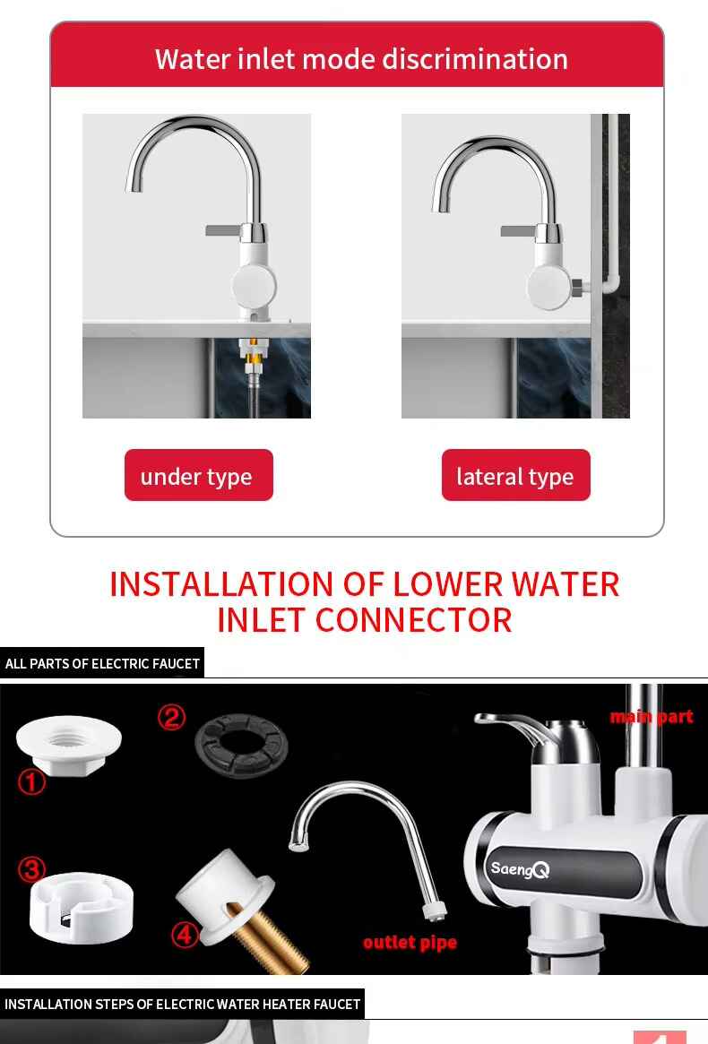 Electric Heating Faucet